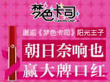 ���ˡ���ɫ��˾���������ӳ�������Ҳ Ӯ���Ʒ��Ѻ�ں�