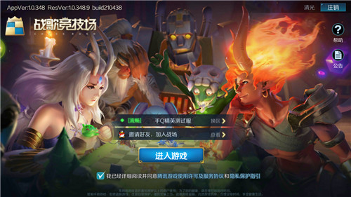 ս�辺������ͬ���ܲ���һ���� �������ƹ�����ܷ���
