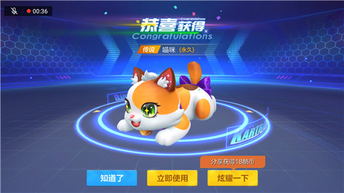 ���ܿ���������è�䳵����Ǯ�������� ��ͼ۸���ܷ���