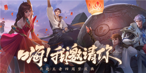 ҫS18ʲôʱ俪 2020λ̳й