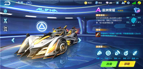 qq�ɳ����ε��߳�����2019 10�¸��°�