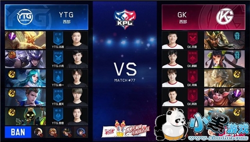 YTG��һ׷��սʤGK �籩�������׹�[ͼ��]