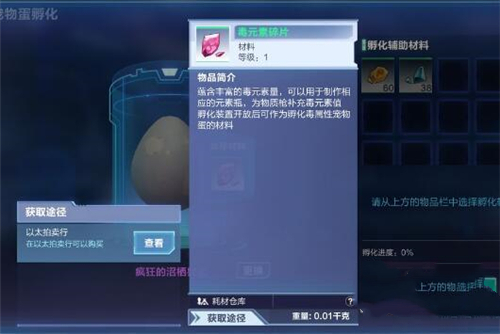 �ҵ���Դ��Ԫ����Ƭ�������� ��ȡ;������