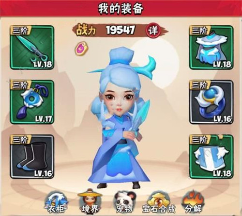 ���ߴ�����Ҷƽ������� ��Чʹ����Ҷ�������ս����