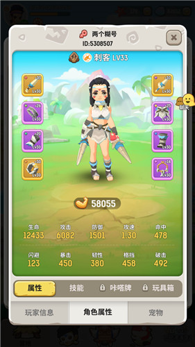 ���ݵ������������ĸ�ְҵ�Ƚ����� ��ǿ��������Ƽ�