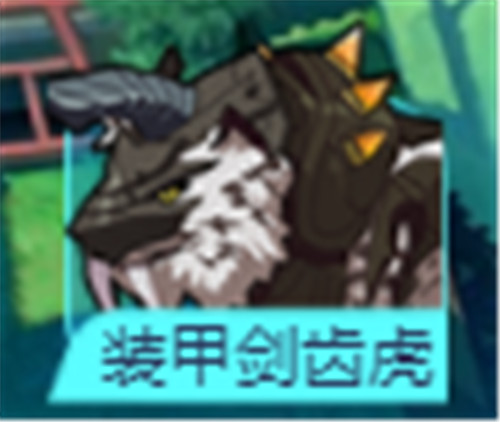 �ҵ���Դװ�׽��ݻ����� �����ص����