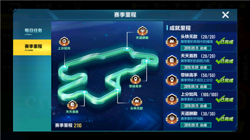 qq�ɳ���������������� ��λ�ҽ�����ȡ����ָ��