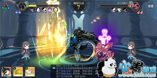 造物法则2如何斗鱼 竞技场常胜秘诀