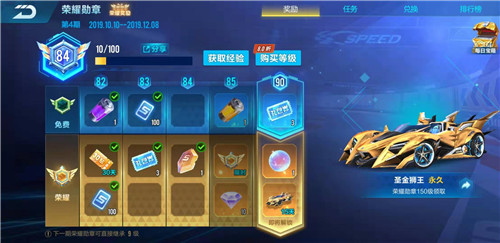 qq�ɳ�����ʥ��ʨ������Ǯ 25Ԫ������������