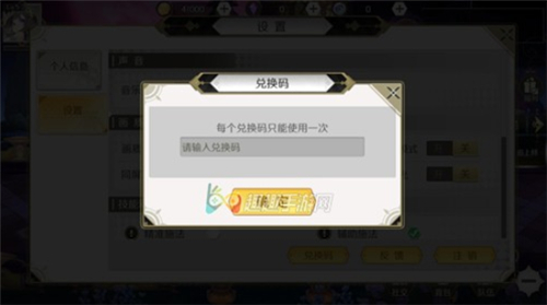 ���﷨��2�������ζһ� CDKEYʹ�ý̳�
