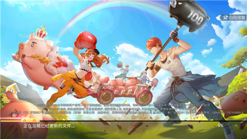 QQ�ɳ�����S13����ʲôʱ��ʼ �����������