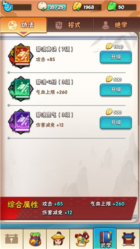 ���ߴ����������ɺ��ܻᱣ���� ���ɹ������