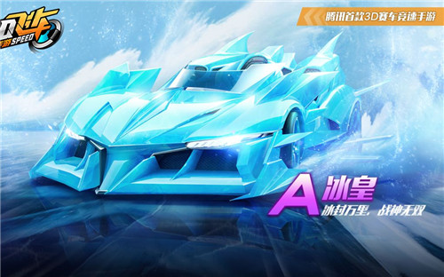 qq�ɳ�����S13�������³����� ���ʾ��輴���ǳ�