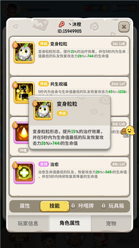 ���ݵ���������³�����ܴ��ĸ��� ��ǿ���Ƽ����Ƽ�