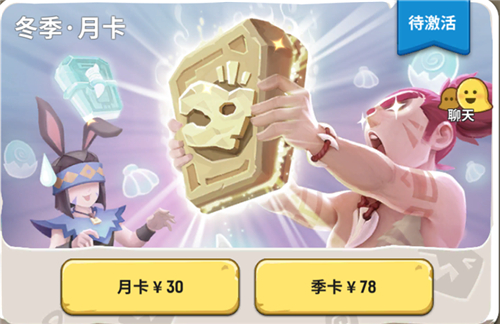���ݵ��������¿��˺Ź����� ��ɫͨ��������