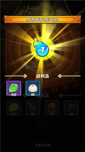 ���ߴ���������λ�� �������ְ��ӷ���ָ��һ��