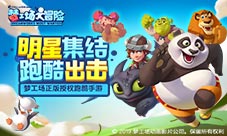 ������è��ѱ�����ֵȾ����ɫ�ٳ��������ι�����ð�ա�����ԤԼ����