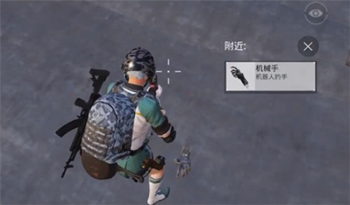 ��ƽ��Ӣ��е�ֱ�Ƥ����λ�� �ս�����������