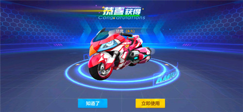 ���ܿ�����������ӥĦ�г���ε� ��˵��������ȡ����ָ��