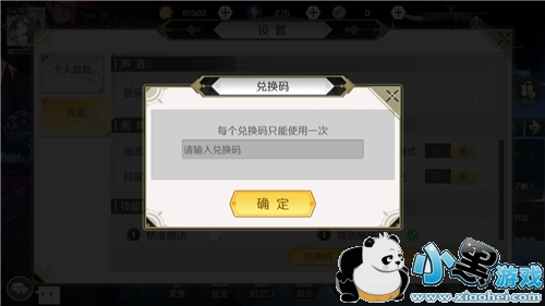 ���﷨��2ħ��ʯ������ΰ� ���ˢȡ���ɴ�ȫ