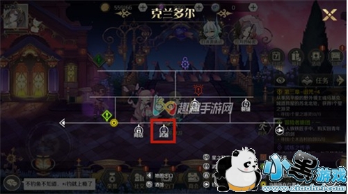 造物法则2小人族铁匠在哪里 木吉村的剑购买流程