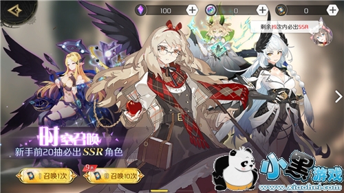 ���﷨��2SSR�鿨��ѧ����Щ ������ѧ�ؼ�