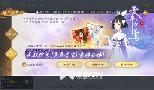 ��ԯ��������ɽ���滤����λ�� ƽ���������޷���ָ��
