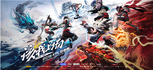2019kpl�＾������������ ����ʱ�����