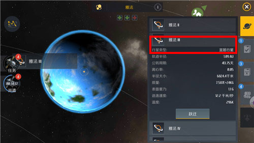 �ڶ������˾���������� �������ݲ鿴����ָ��