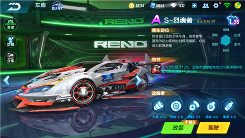 qq�ɳ�������ŵ�ع��ж��ٳ� ���������̵�