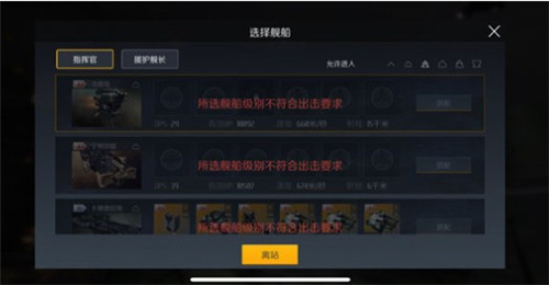 �ڶ�������ѡ�������𲻷�����Ҫ����λ���