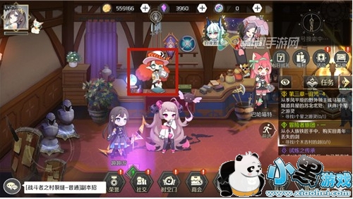 造物法则2小人族铁匠在哪里 木吉村的剑购买流程