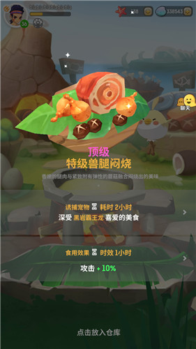 ���ݵ�����������ʳ������� �߸��ʳ�ϡ��ʳ�﷽��ָ��