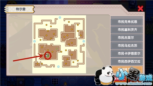 伊洛纳幽灵团子如何抓 捕捉步骤流程