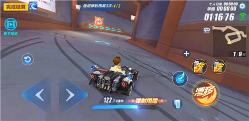 qq�ɳ����ε���˦β�̳� רҵ���ɴ�ȫ������