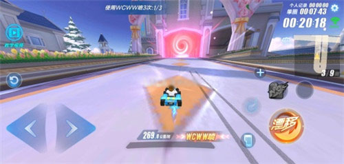 qq�ɳ�����WCWW��CWWW�ĸ��� ����Ч������