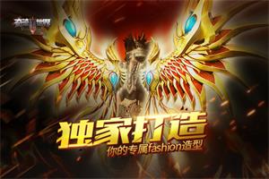 ���漣����SUN�����Ҵ��죬���ר��fashion����