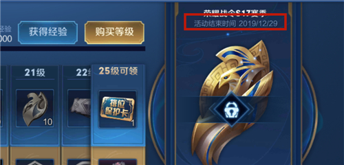 ҫS18ҫսʲôʱ ʼʱԤ