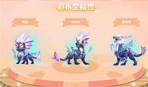 qq�ɳ����α�ˮ���� �������λ�� S13�³����