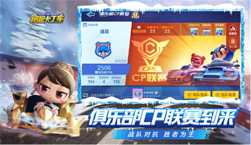 ���ܿ��������ξ��ֲ�CP������������ ��λ�û���