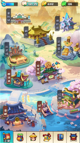 ���ߴ�������boss��δ� ���㽱����ȡ���ƽ���