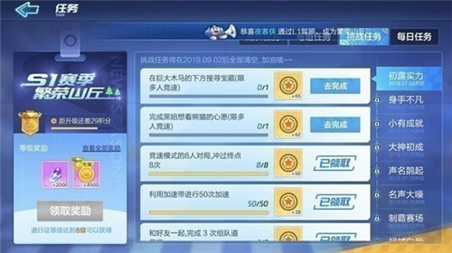 ���ܿ�������С��̽Ѱ�����Ը��������ɷ���ָ�Ͻ���