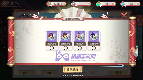 ����С��������������ѡ���ĸ����� A�������ѡһ