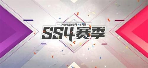 ��ƽ��ӢSS4����ʲôʱ����� SS5��������ʱ��