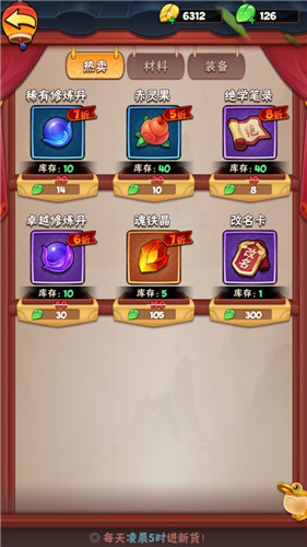 ���ߴ�����Ҷ��ʲô�������� ���Ҷ�����Լ۱���ϸ����