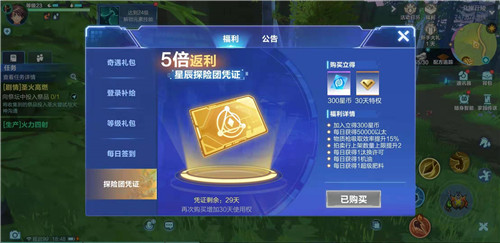 �ҵ���Դ봽�ͨ�ع����ؼ� ��ֵ��ʲô���
