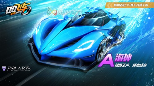 qq�ɳ����α��� ���� �����ĸ������� ����ǿ�ȶԱ�