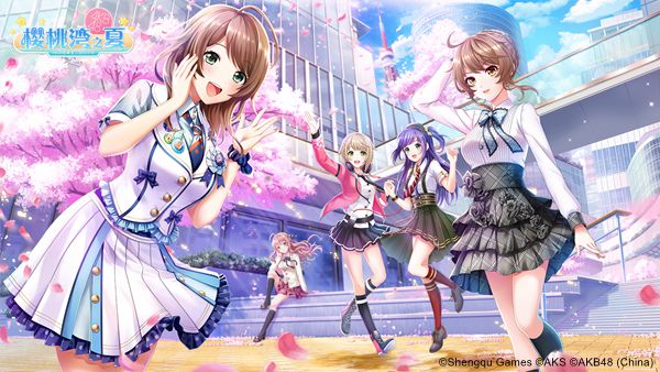 ԤԼ��AKB48ӣ����֮�ġ� ԤԼ����������