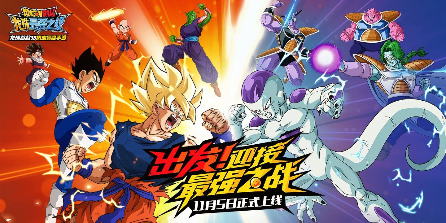 ������ǿ֮ս��ιرյ�Ļ ������ǿ֮ս�淨����