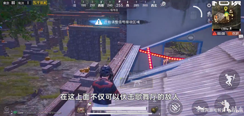 ��ƽ��Ӣĺɫ���������������ͨ�ؼ��� ��ƽ��Ӣ�淨����